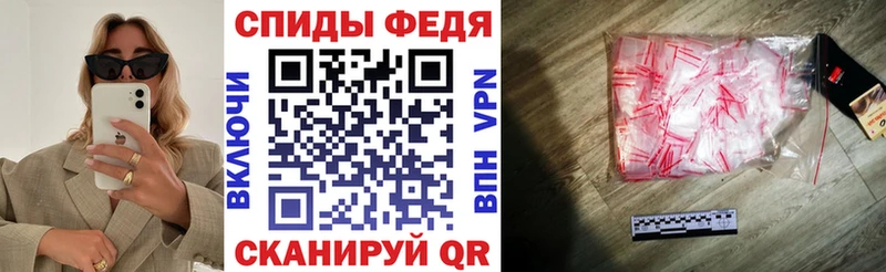 магазин продажи наркотиков  Светлоград  Амфетамин 98% 