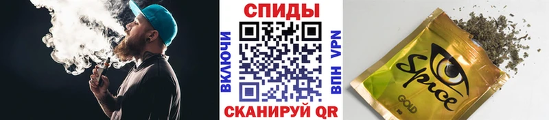 это наркотические препараты  Светлоград  БУТИРАТ бутандиол 