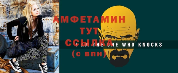 марки nbome Армянск