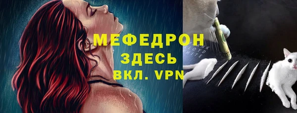 а пвп мука Балабаново