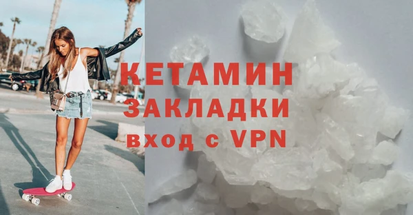 марки nbome Армянск