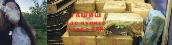винт Покров
