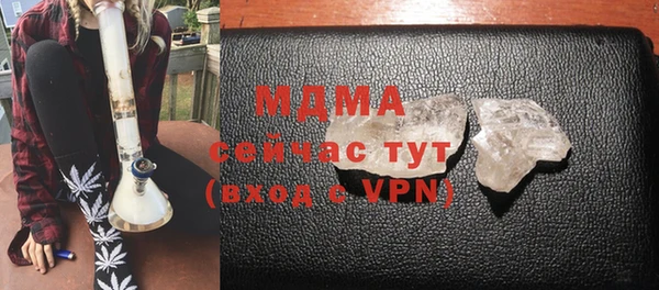 а пвп мука Балабаново