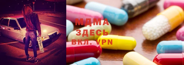 мефедрон Алексеевка