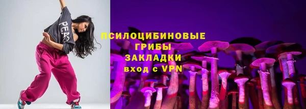 а пвп мука Балабаново