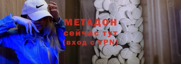 не бодяженный Алексин