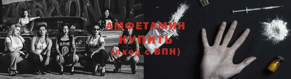 винт Покров