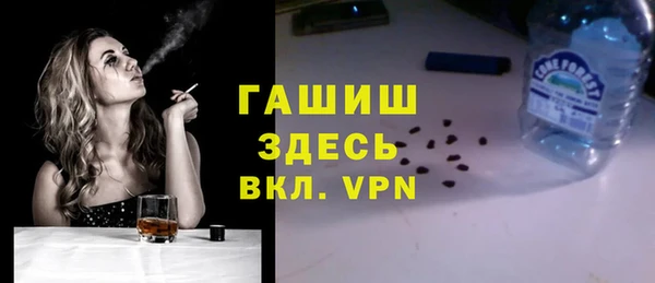 марки nbome Армянск
