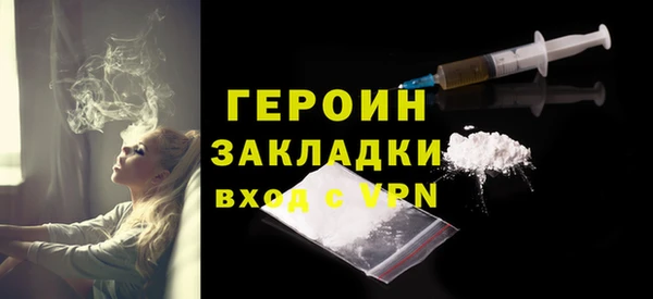 а пвп мука Балабаново