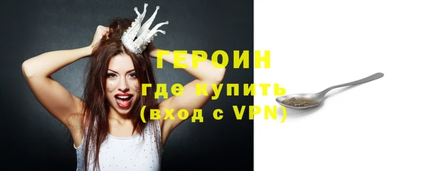 бошки Покачи