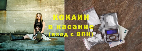 марки nbome Армянск