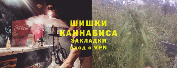 а пвп мука Балабаново