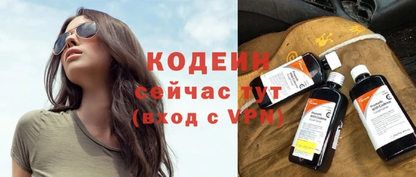 героин Покровск