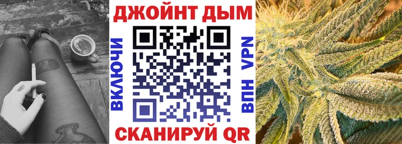 МАРИХУАНА ГИДРОПОН Светлоград